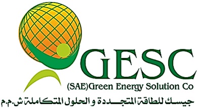جيسك للطاقة المتجددة والحلول المتكاملة