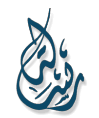 شركة للادوات والكابلات 