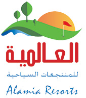 العالمية للمنتجعات السياحية