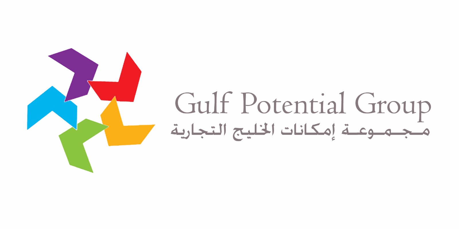 Gulf Potential Holding Co.