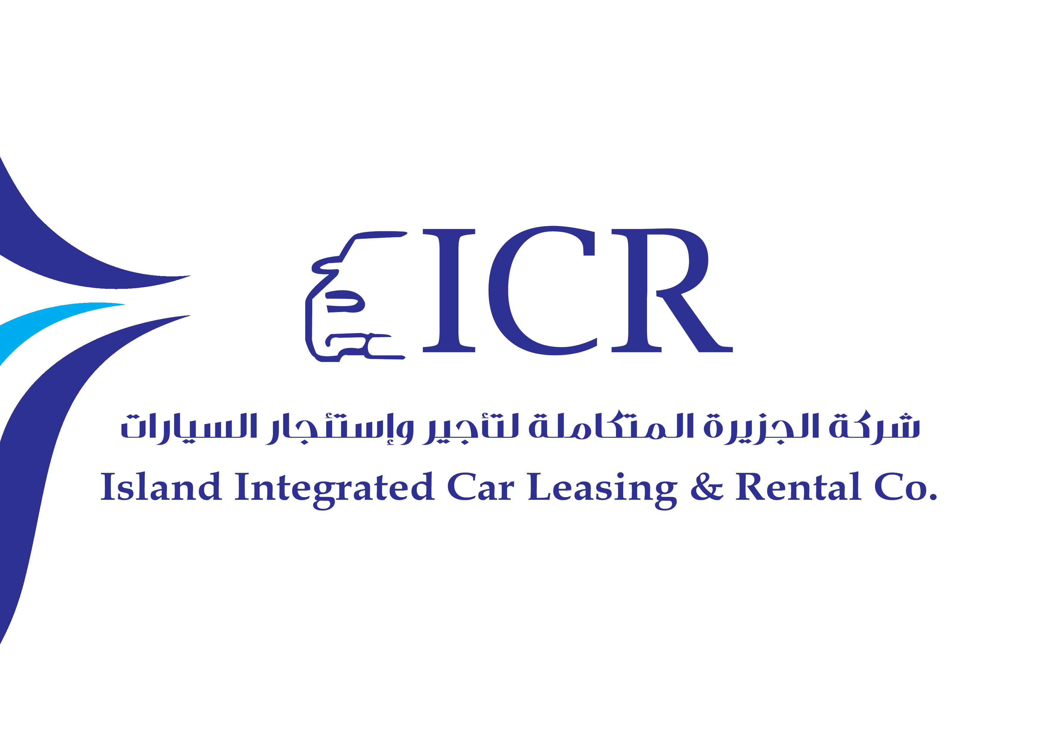 شركة الجزيرة لتاجير السيارات 