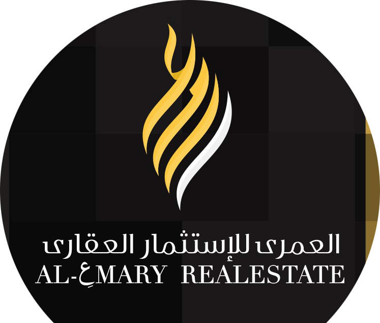 العمرى للاستثمار العقارى