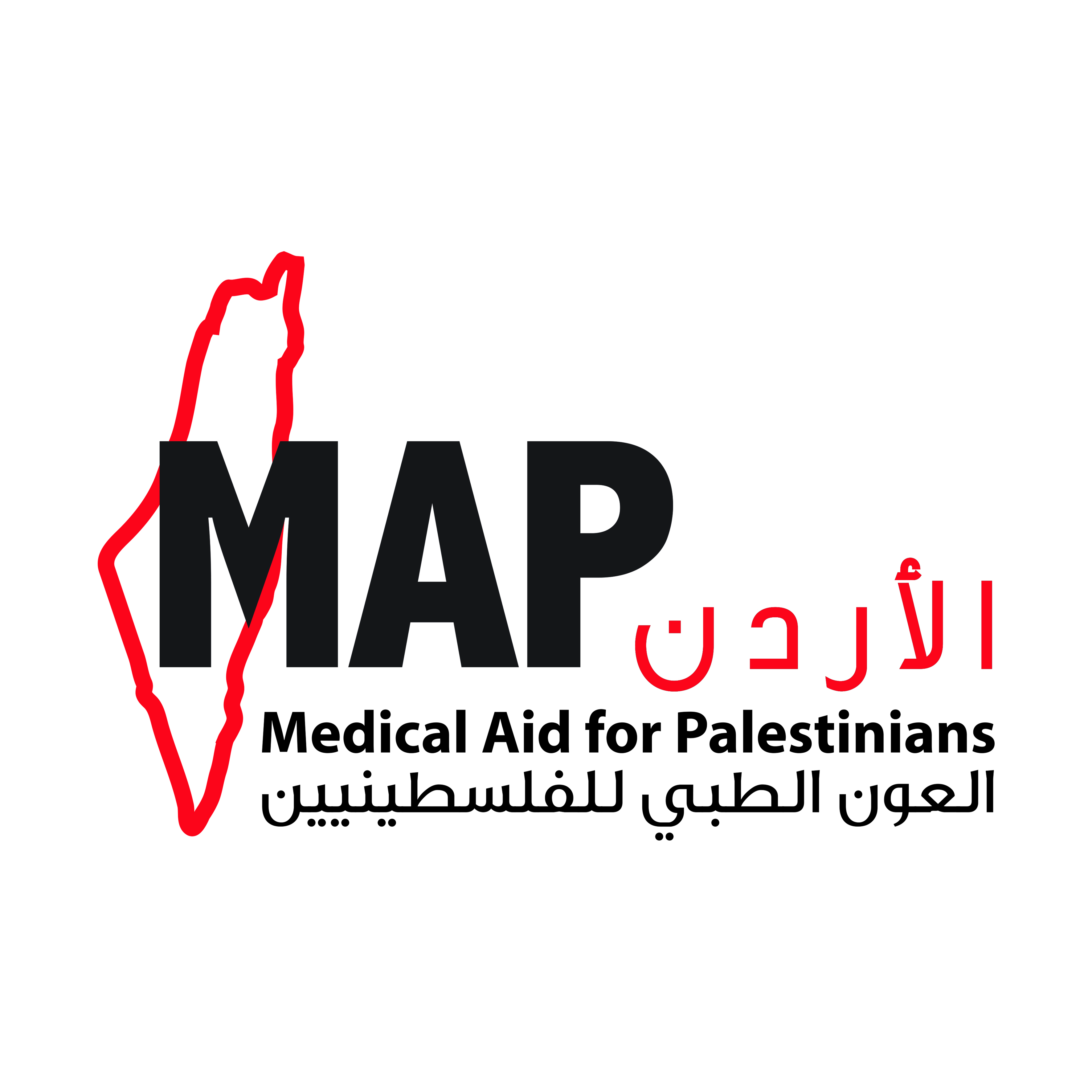 العون الطبي للفلسطينيين 