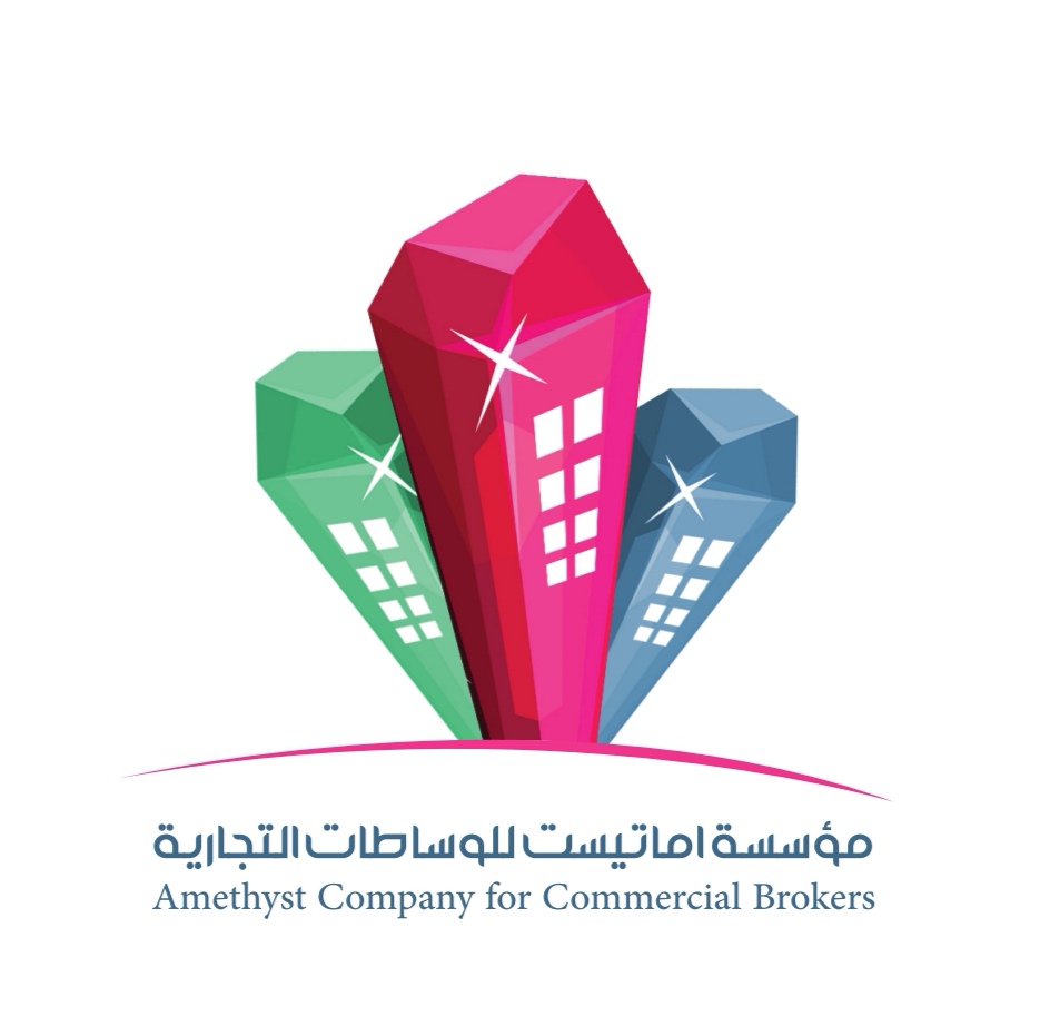 Amethyst Company for Commercial Brokers 