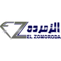 Elzomoroda for corn prouducts