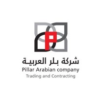 Pillar Arabian Company